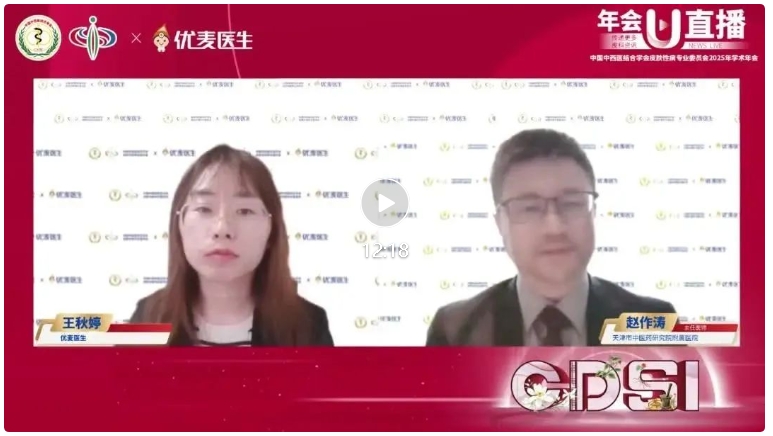 复方多黏菌素B软膏与氟轻松氢醌维A酸乳膏，革新皮炎湿疹及黄褐斑治疗新纪元！