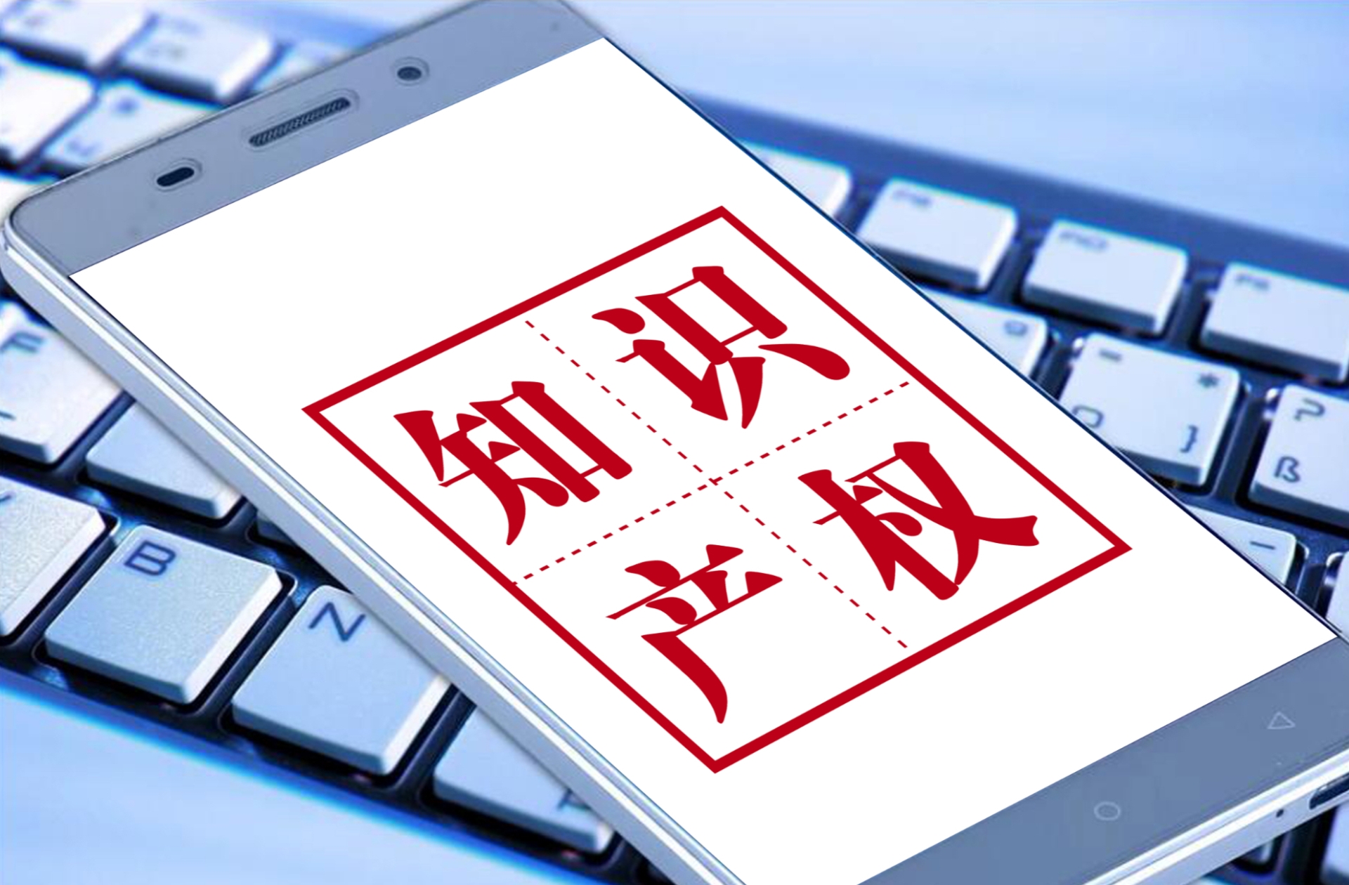 美国能源巨头美孚的商标生意：在华注册超1400件商标，被指用“注册霸权”狙击浙江民企