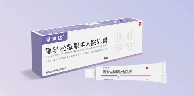自主创新药企商标遭“狙击”，浙江K8凯发国际旗舰厅“硬刚”美国能源巨擘